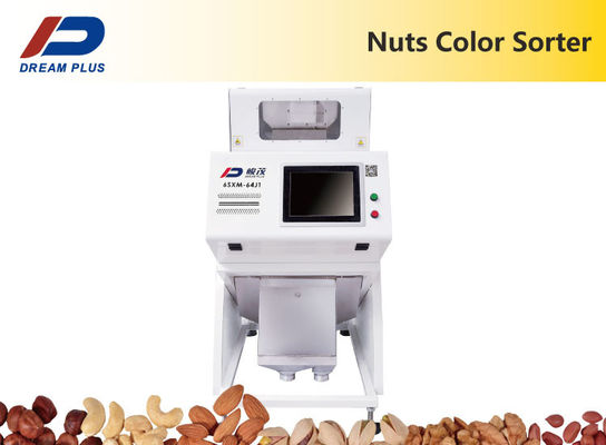 MINI 광학 CCD 호두 선별기 커널 너트 분리기