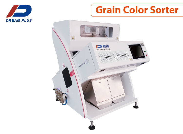 2 슈트 CCD 곡물 색상 분류기
